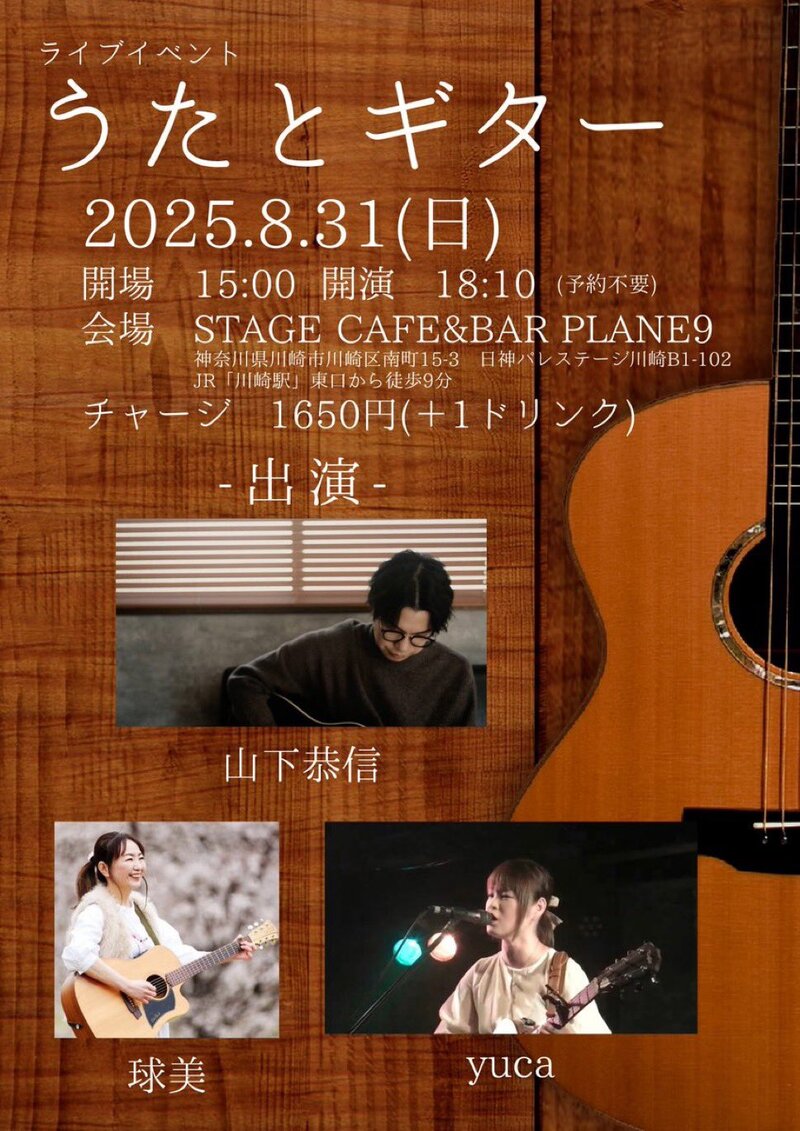 $schedule.caption|escape